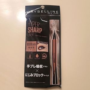 Hyper sharp liner by Maybelline New York